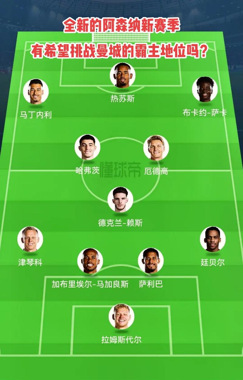 特获得