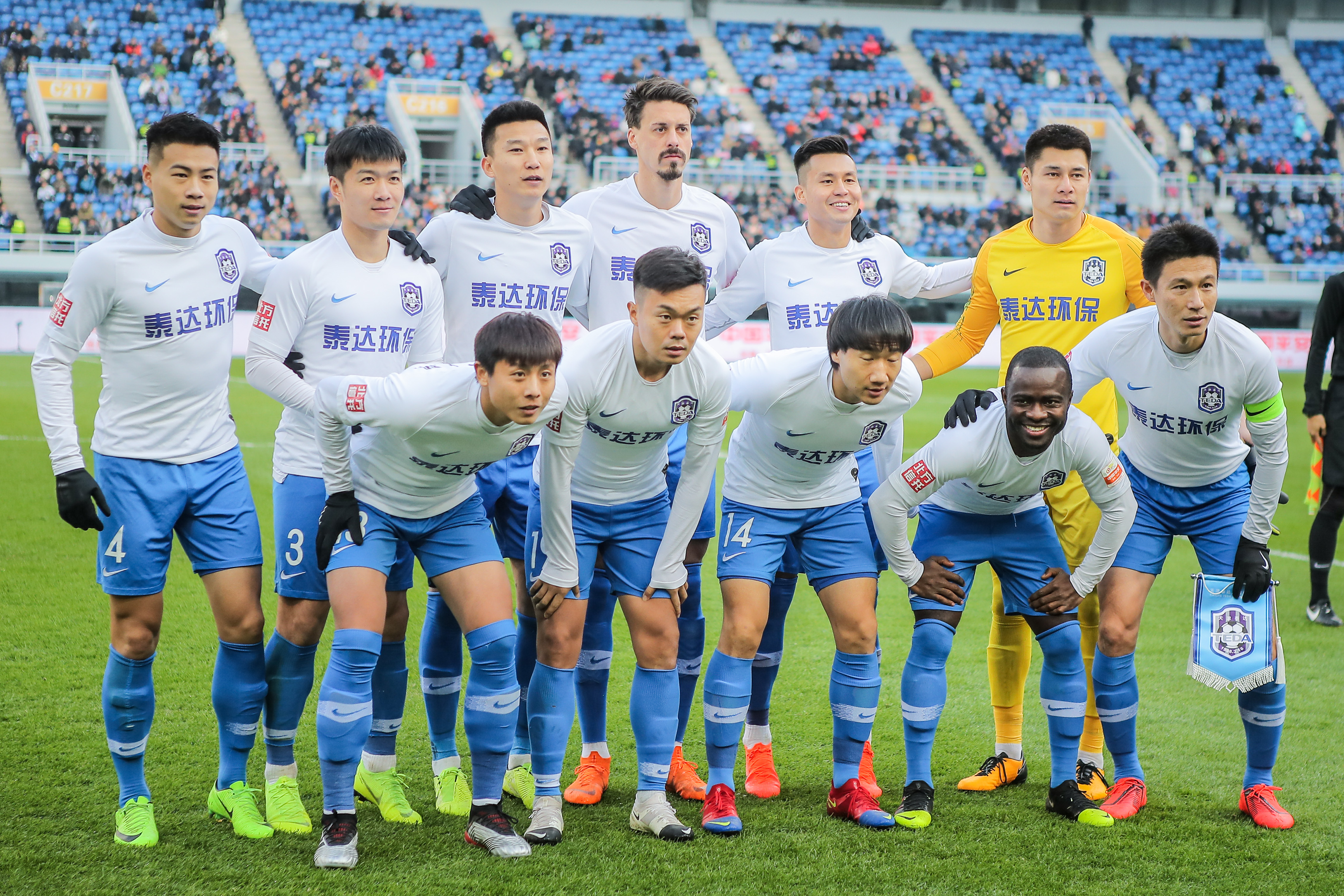 同钢丝
