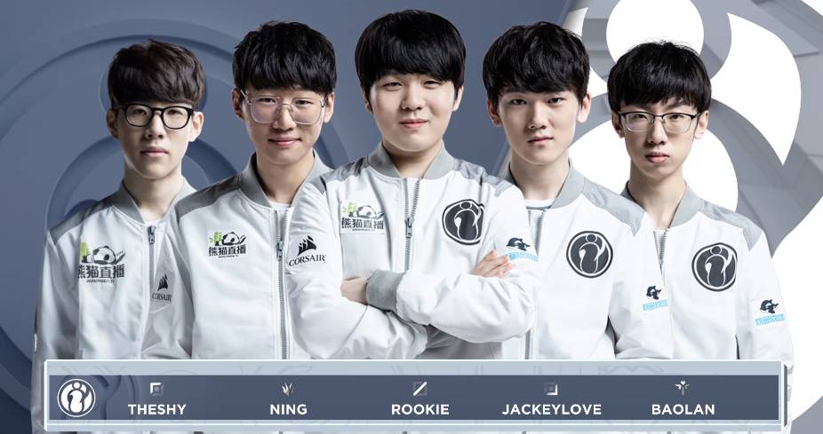 2024 LPL 年度最佳新人：打野选手 milkyway