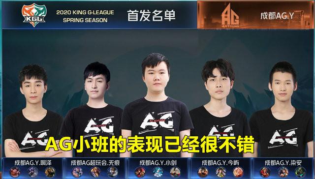 T1将与BLG再度对决！LOL官推预热：Faker VS knight！