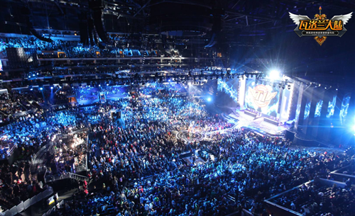 Prince正式离开WE