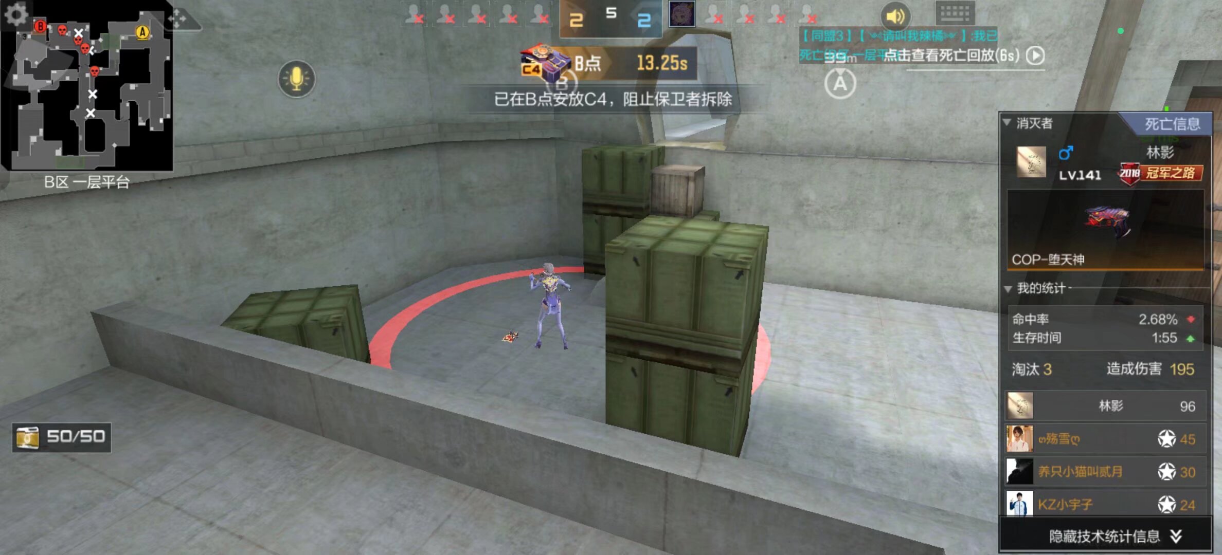 【前瞻】2025LPL春季赛 LNG vs JDG，LNG遇强不胜很尴尬