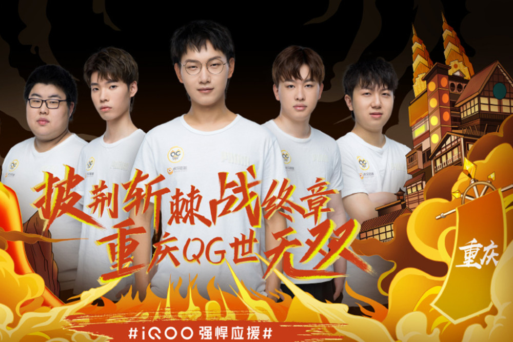 Rekkles终于离开FNC，下家是G2还是LPL战队？